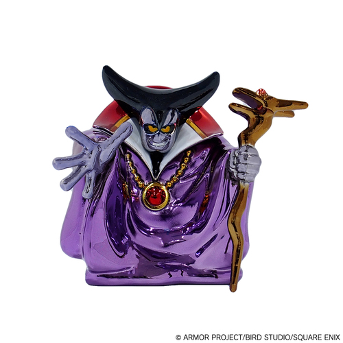 -PRE ORDER- Dragon Quest Metallic Monsters Gallery Dragonlord [Re-release]