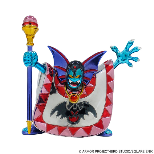 -PRE ORDER- Dragon Quest Metallic Monsters Gallery Hargon [Re-release]