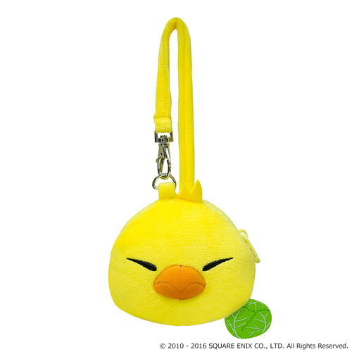 Plush Pouch Fat Chocobo