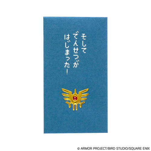 -PRE ORDER- Pochi-bukuro Emblem of Roto [Re-release]