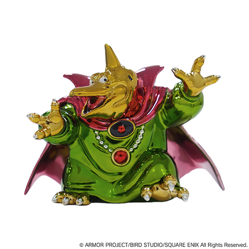 -PRE ORDER- Dragon Quest Metallic Monsters Gallery Baramos [Re-release]