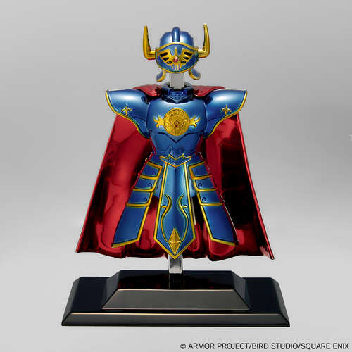 -PRE ORDER- Dragon Quest Metallic Items Gallery Special Erdrick's Armor & Erdrick's Helmet [Re-release]