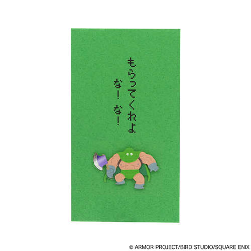 -PRE ORDER- Bungu Pochi-bukuro Robbin' ‘Ood [Re-release]