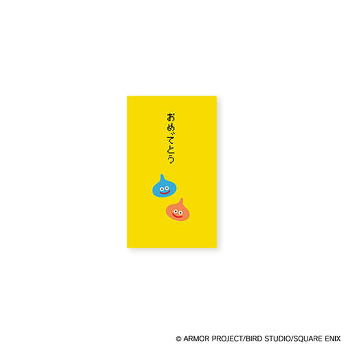 -PRE ORDER- Bungu Pochi-bukuro Slime [Re-release]