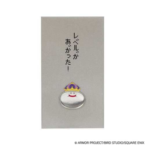 -PRE ORDER- Bungu Pochi-bukuro Metal King Slime [Re-release]