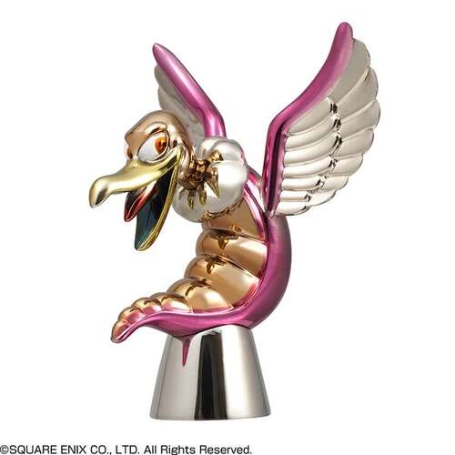 -PRE ORDER- Metallic Monsters Gallery Cosmic Chimaera [Re-release]