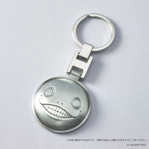-PRE ORDER- NieR Replicant ver. 1.22474487139... Key Chain