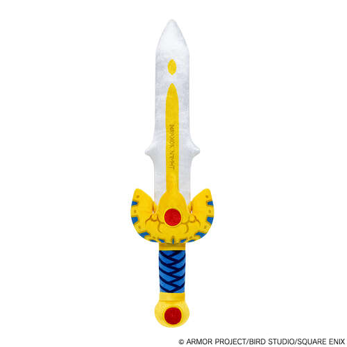 -PRE ORDER- Plush Erdrick's Sword