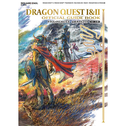 -TENTATIVE PRE ORDER- Dragon Quest I & II Official Guide Book HD-2D Edition (Book)