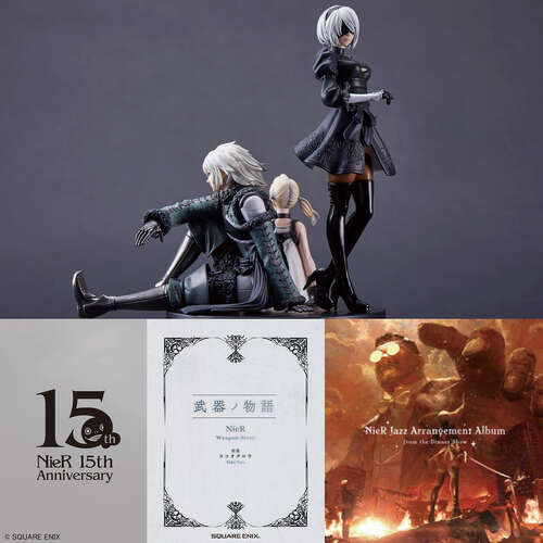 -PRE ORDER- NieR Series 15th Anniversary Box
