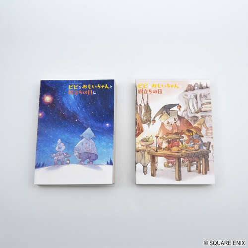 -PRE ORDER- Final Fantasy IX Book Type Sticky Note Set Vivi And Grandpa On The Day Of Departure B