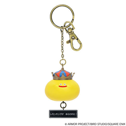 -PRE ORDER- Dragon Quest Figure Key Chain Lemon King