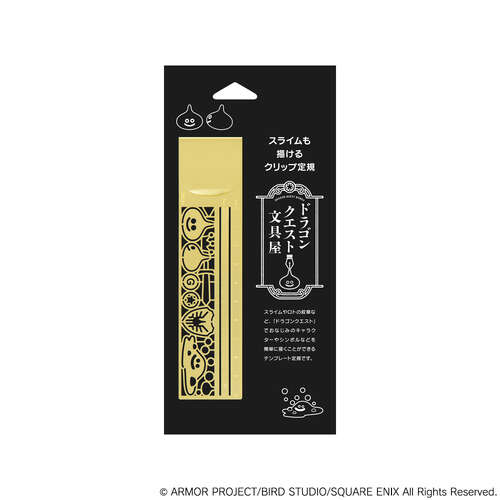 -PRE ORDER- Bungu Draw a Slime with Clip Ruler