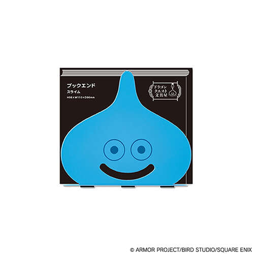 -PRE ORDER- Bungu Bookend Slime