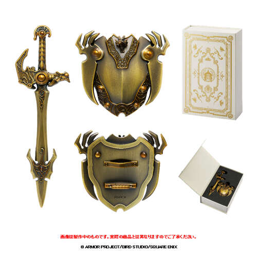 -PRE ORDER- Dragon Quest Metallic Items Gallery Special Zenithian Sword & Zenithian Shield 40th Anniversary Ver.