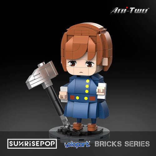 Big Head Bricks Nobara Kugisaki