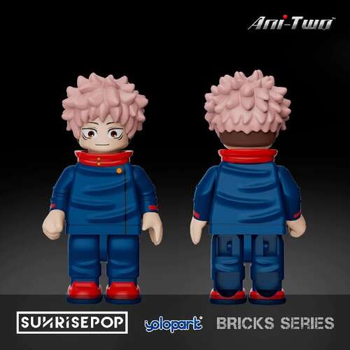 Bricks Man Itadori Yuji