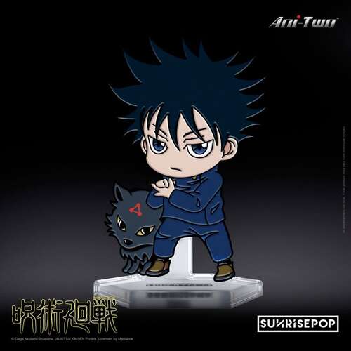 Enamel Pin Megumi Fushiguro