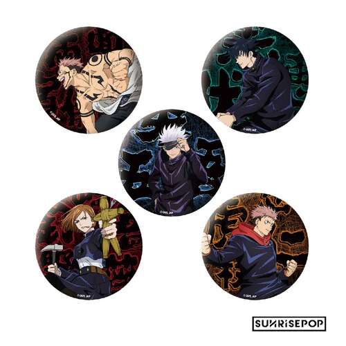 Jujutsu Kaisen Season 2 Vol.1 Can Badge [BLIND BOX]