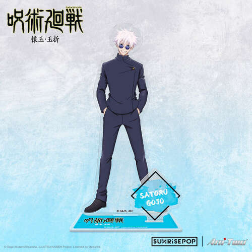 Jujutsu Kaisen Season 2 Acrylic Stand Satoru Gojo