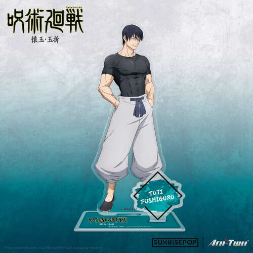 Jujutsu Kaisen Season 2 Acrylic Stand Toji Fushiguro