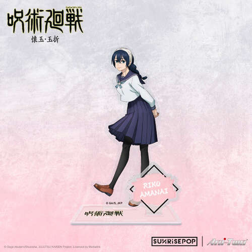 Jujutsu Kaisen Season 2 Acrylic Stand Riko