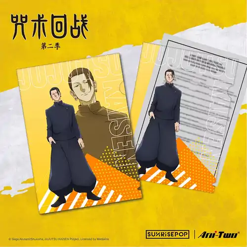 Jujutsu Kaisen Season 2 Clear File Suguru Geto