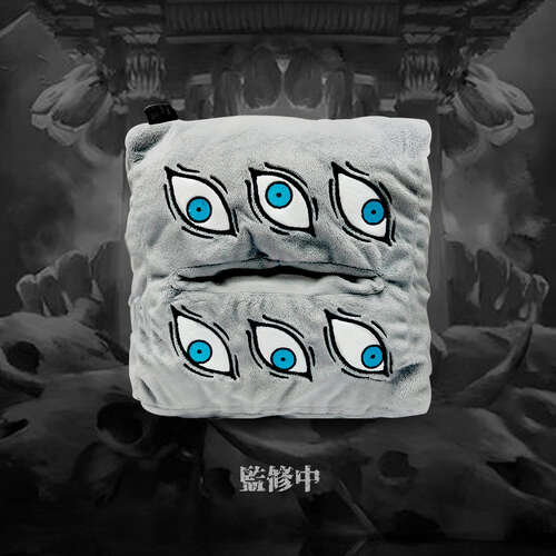 Prison Realm Cushion Hand Warmer