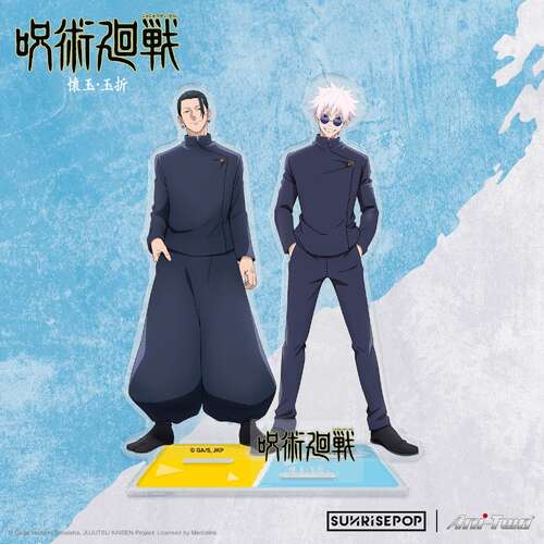 Jujutsu Kaisen Season 2 Acrylic Stand Gojo & Geto