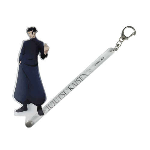 Character Photo Keychain Suguru Geto (Kosen Ver.)