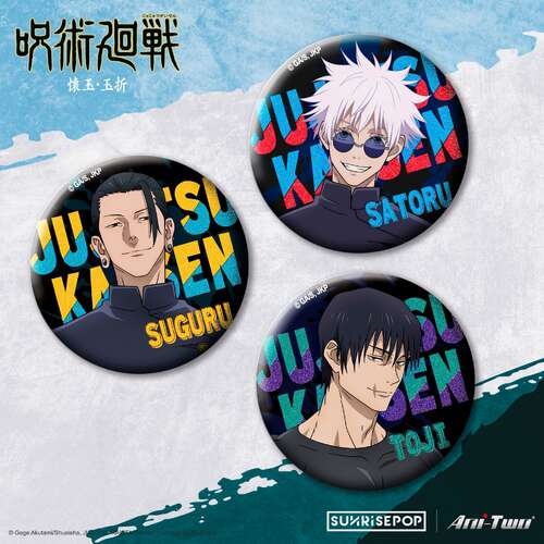 Jujutsu Kaisen Season 2 Can Badge [BLIND BOX]