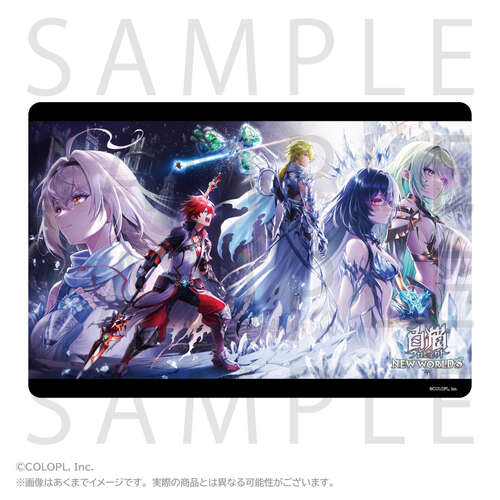 -PRE ORDER- White Cat Project NEW WORLD'S Rubber Mat 12th Anniversary KV 2