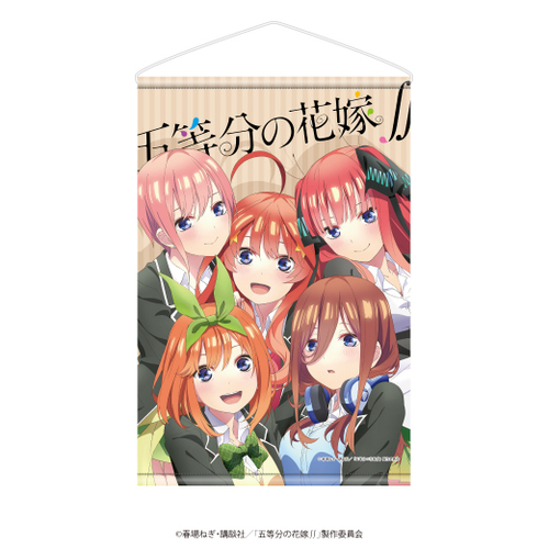 The Quintessential Quintuplets Season 2 B2 Tapestry A