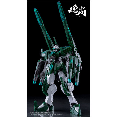 Soul Vogue Cannon Shadow Plastic Model Kit [MODEL KIT]