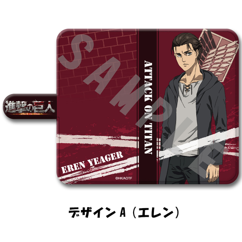 Book Type Smartphone Case Multi L Size Design A Eren