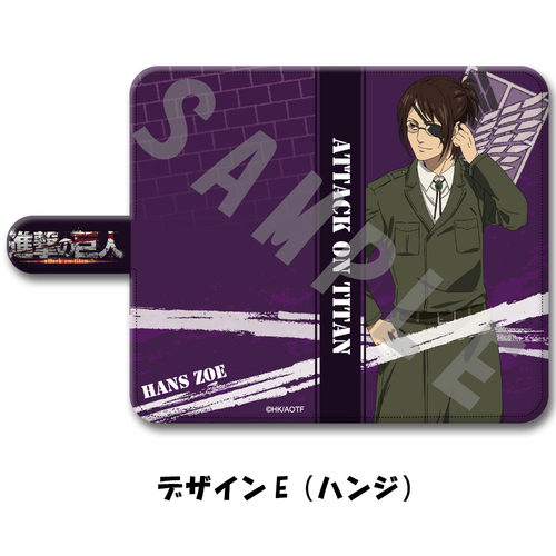 Book Type Smartphone Case Multi LL Size Design E Hans
