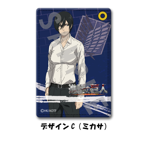 Pass Case Design C Mikasa