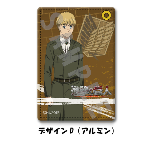 Pass Case Design D Armin