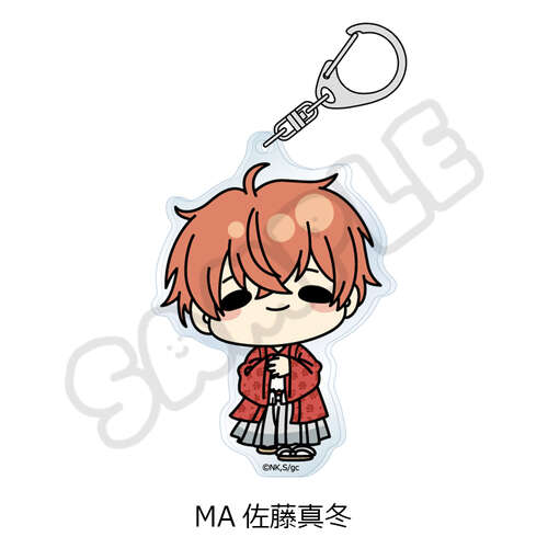 Acrylic Key Chain MA Sato Mafuyu