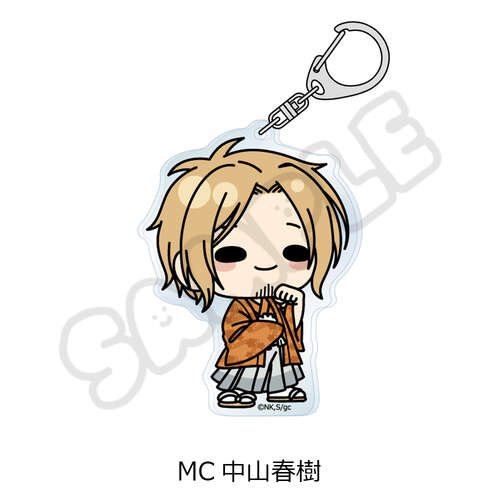 Acrylic Key Chain MC Nakayama Haruki