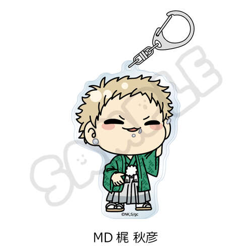 Acrylic Key Chain MD Kaji Akihiko