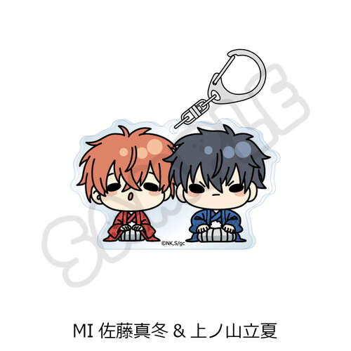 Acrylic Key Chain MI Sato Mafuyu & Uenoyama Ritsuka