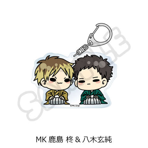Acrylic Key Chain MK Kashima Hiiragi & Yagi Shizusumi