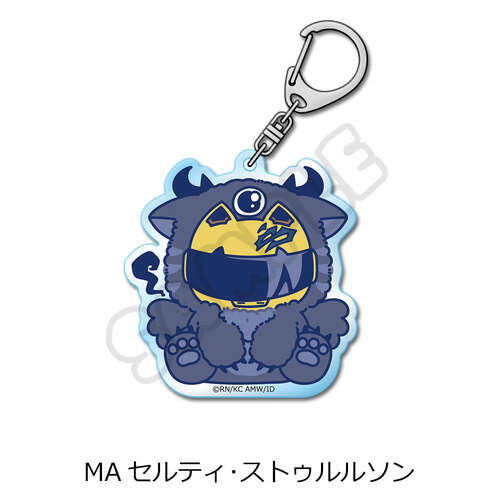 Acrylic Key Chain MA Celty Sturluson