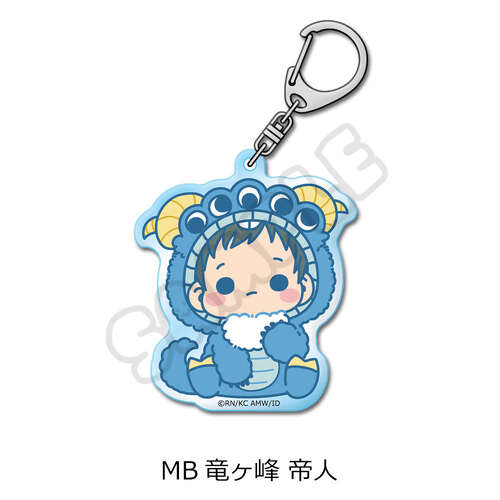 Acrylic Key Chain MB Ryugamine Mikado