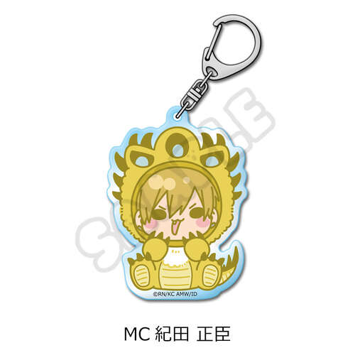 Acrylic Key Chain MC Kida Masaomi