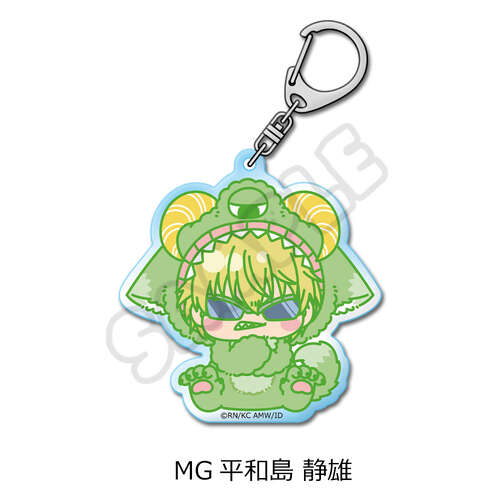 Acrylic Key Chain MG Heiwajima Shizuo