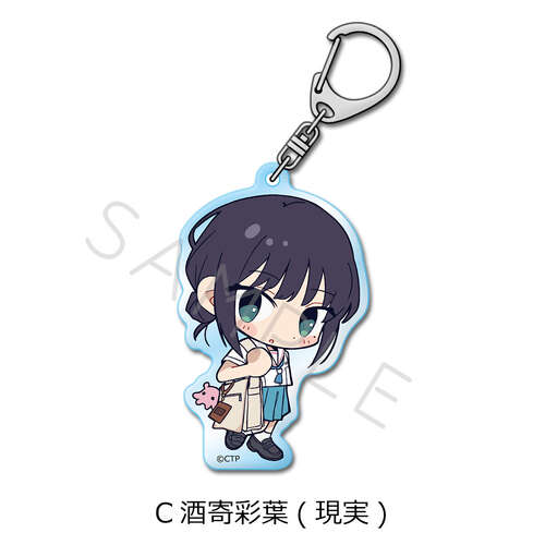 Acrylic Key Chain C Sakayori Iroha (Real)