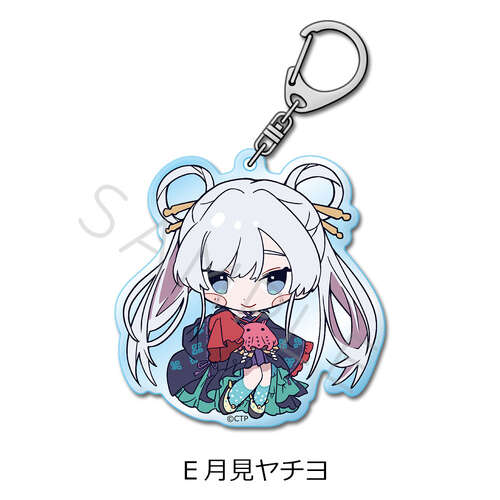 Acrylic Key Chain E Runami Yachiyo