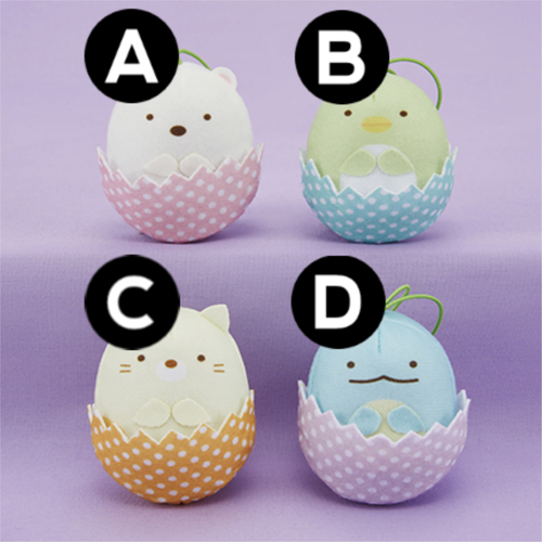 Sumikkogurashi Colourful Chibi Egg Mascot